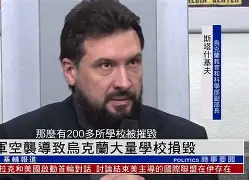 包含乌克兰不敌北马其顿，出人意料的失利导致球迷落寞的词条
