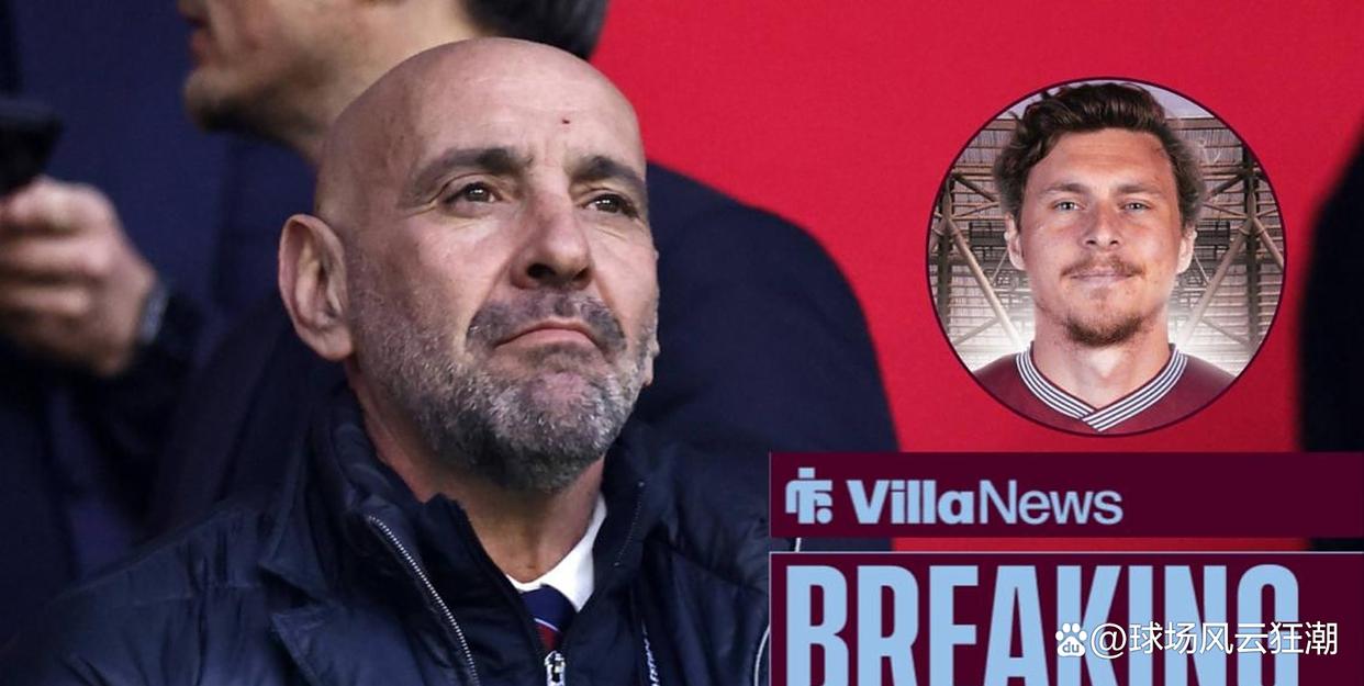 包含伯明翰城后卫受伤退出,球队调整战术的词条 包含伯明翰城后卫受伤退出,球队调整战术的词条