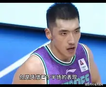 包含张三连续砍下高分,助球队逆转胜利晋级的词条 包含张三连续砍下高分,助球队逆转胜利晋级的词条