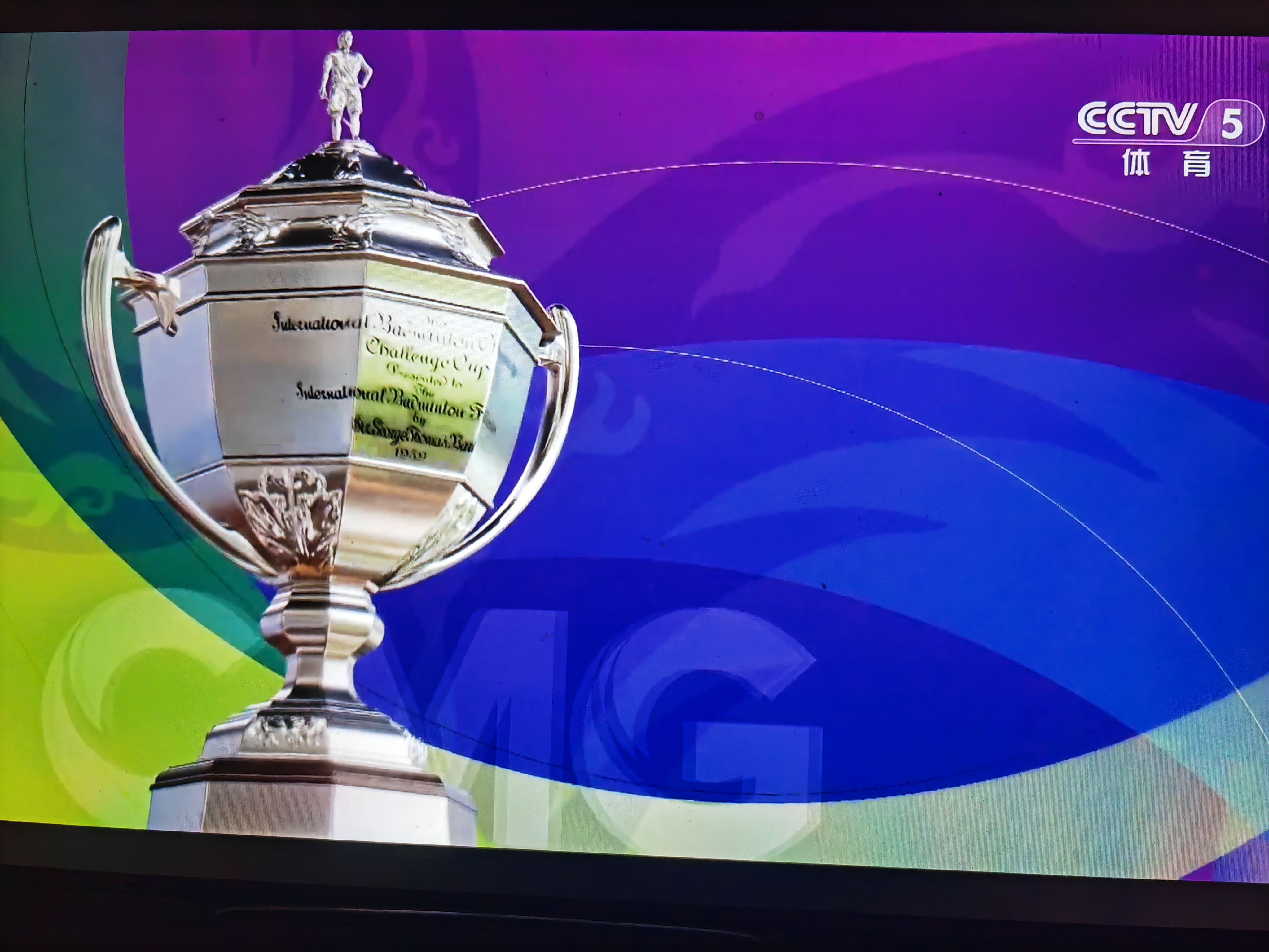 关于悉尼FC力求连胜，期待实现突破的信息