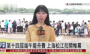 国内女足比赛 国内女足比赛