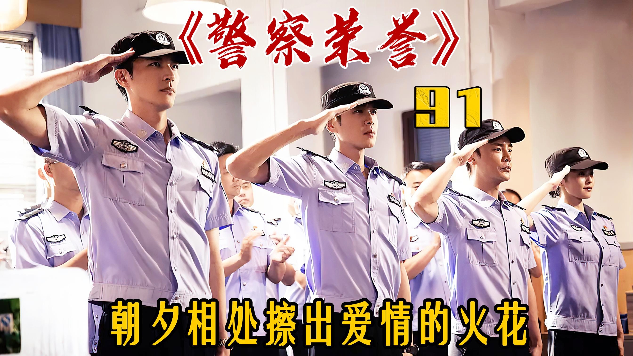 争霸赛场,劲旅与弱队对决擦出火花 争霸赛场,劲旅与弱队对决擦出火花