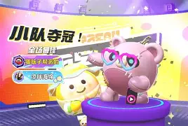 包含重庆富邦连胜表现不俗,冲击前列的词条 包含重庆富邦连胜表现不俗,冲击前列的词条