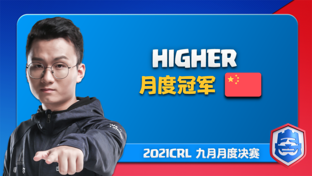 包含决赛倒计时！激烈战局即将上演的词条