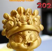 C7娱乐官方网站-关于赛场上的硝烟愈发浓厚，双方豪强将在赛场上进行一场焦点对决的信息